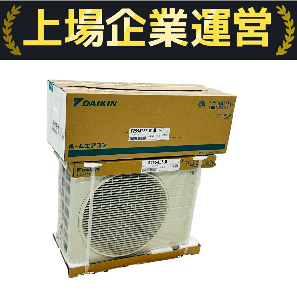 Panasonic CS-J224C 壁掛けエアコン 中古 送料込み Panasonic CS