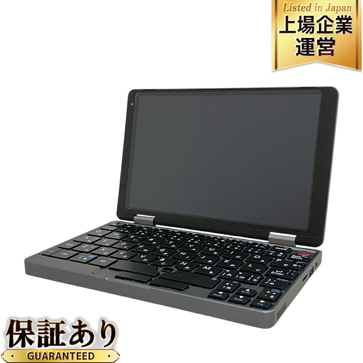 【中古】 FFF SMART LIFE CONNECTED FFF-PCM2B 8インチ ノート パソコン Celeron N4120 6GB eMMC 128GB win11 M9366187のサムネイル