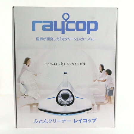未使用 【中古】 raycop レイコップ RS-300JWH ふとんクリーナー パールホワイト 家電 未使用 Y4925160