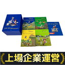 【中古】 DWE マジックペンセット マジックペンアドベンチャーセット 2018-2019年頃 英語 教材 S10160432