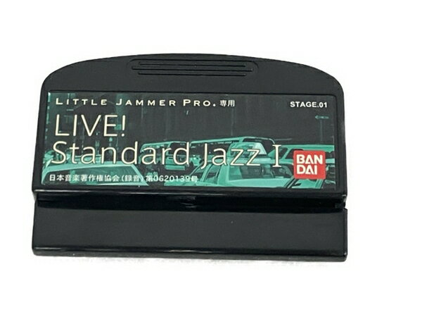 BANDAI リトルジャマープロ 専用カートリッジ LIVE! Standard Jazz 1 S8 ...