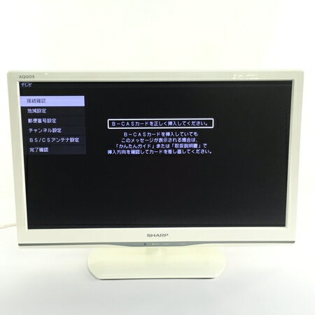 【中古】 SHARP AQUOS LC-22K90 22V型 液晶テレビ ホワイト シャープ Y4253623