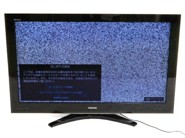 【中古】 TOSHIBA 東芝 REGZA 47Z9000 液晶 テレビ 47型 映像 機器 楽 【 ...