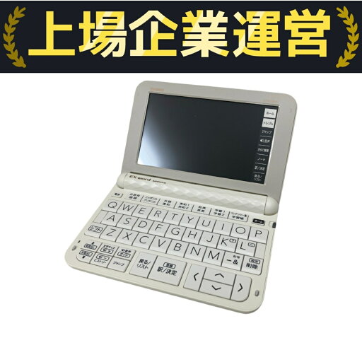 【中古】 CASIO EX-word DATAPLUS 10 電子辞書 エクスワード タッチ O10246025 【中古】 CASIO EX-word DATAPLUS 10 電子辞書 エクスワード タッチ O10246025