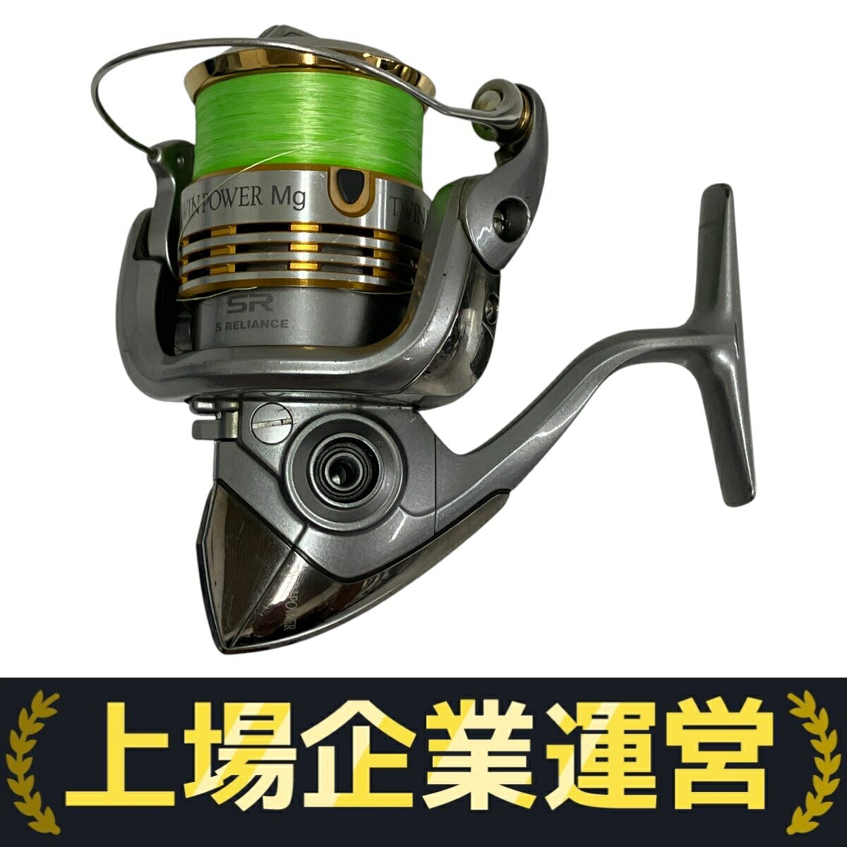 SHIMANO - 【中古/極上品】 シマノ 24 ツインパワー 2500S   /Q169M 2025年最新】Yahoo!オークション -シマノ24ツインパワーの中古品
