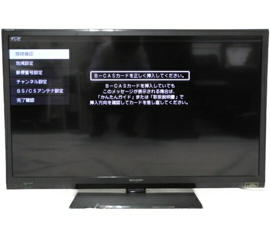 【中古】 SHARP シャープ AQUOS LC-40H9 液晶テレビ 40V型 2013年製 リモコン付き 【大型】 N3684988