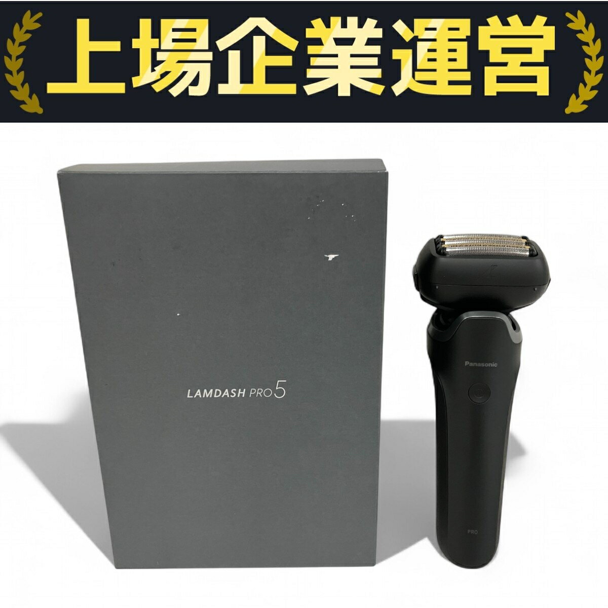 未使用 【中古】 Panasonic LAMDASH PRO5 ES-L550D-K ラムダッシュ シェーバー 5枚刃 ブラック パナソニック 未使用 B10218198