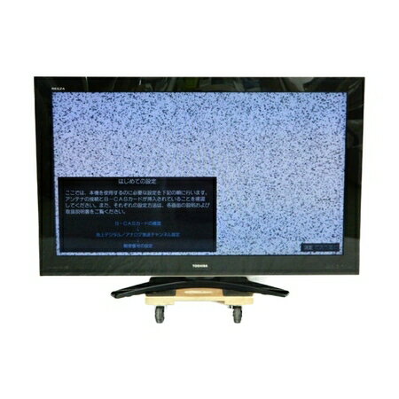 【中古】 TOSHIBA REGZA 55Z9000 液晶 テレビ 55型 東芝 映像 機器 中古  ...