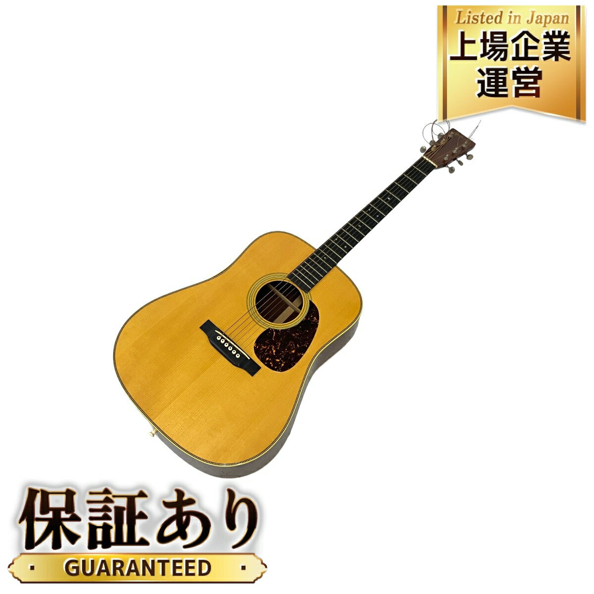 美品 【中古】 【動作保証】Martin D-28 Authentic 1941 2013年製 アコースティックギター ハードケース付 中古 美品 N8880994