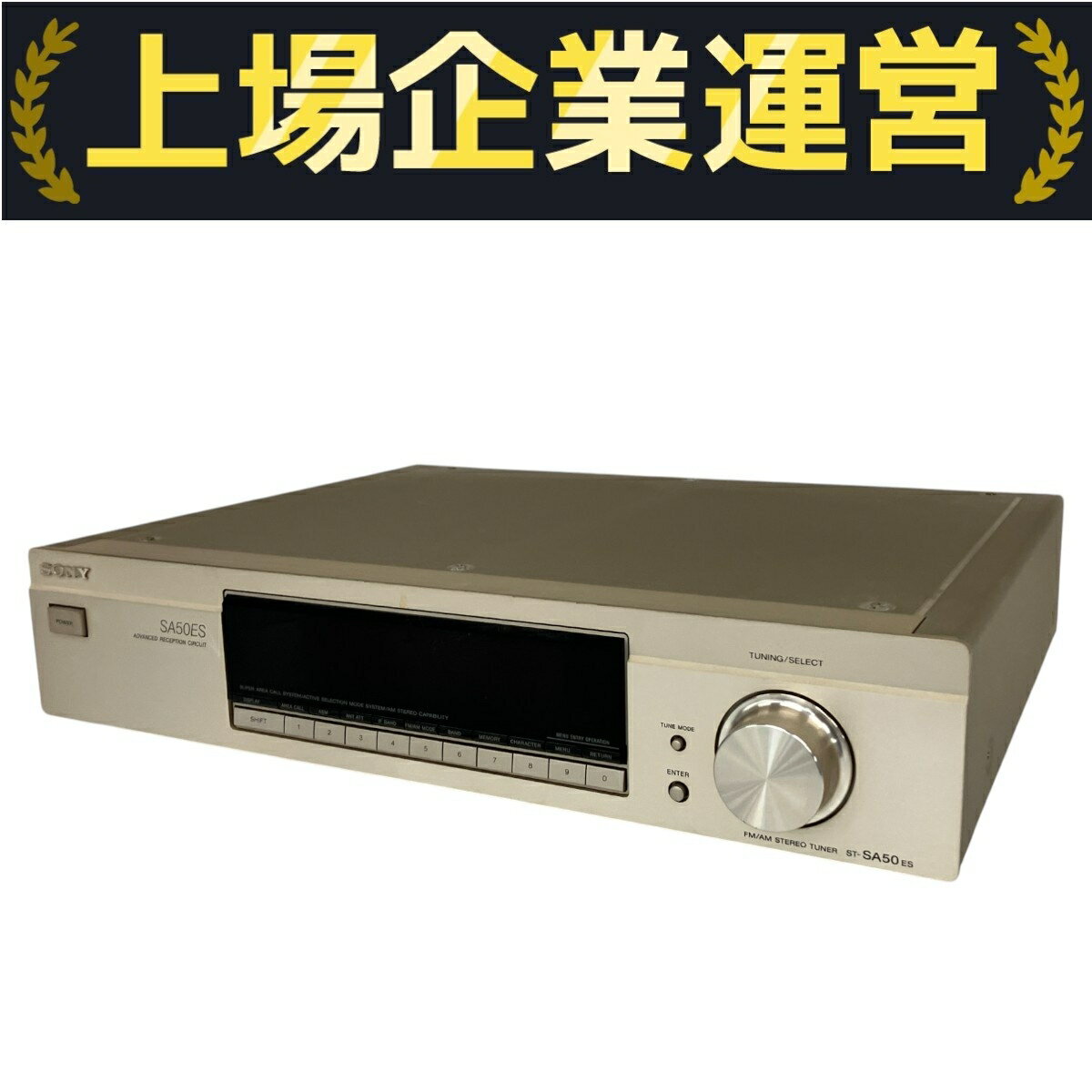 SONY ラジオチューナー ブラック 本体 Amazon.co.jp: Sony Zs-PS50 ブラック ポータブル CD ブーム