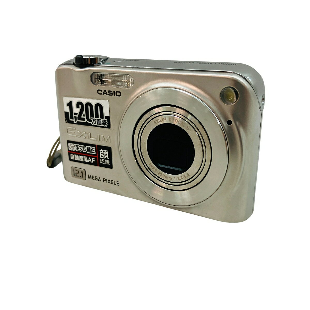 カシオ　デジカメ　EXILIM ZOOM EX-Z1200 CASIO 【美品】 71mfvNy0PZL._AC_SY200_QL15_.jpg