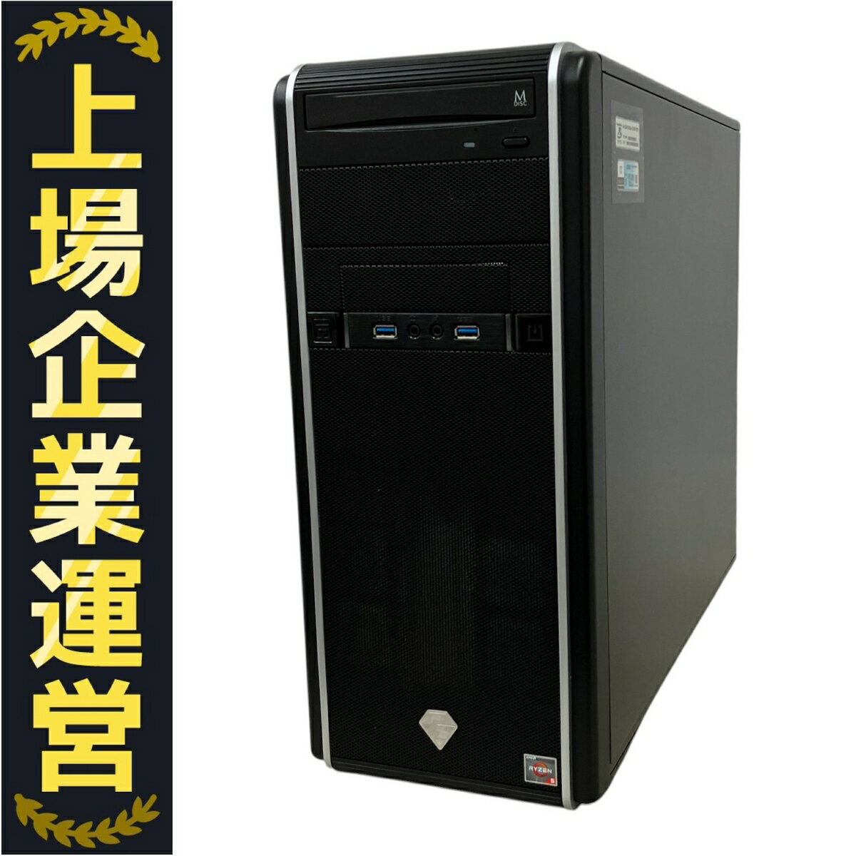 ハ*クページです☆。.:＊・゜ TSUKUMO G-GEAR WX9J-M231/ZB デスクトップ パソコン i9 13900K