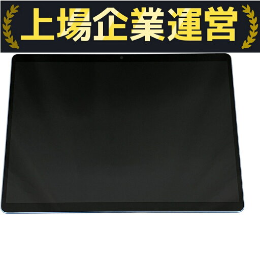 【中古】 Microsoft Surface Pro 9 タブレット PC 12th Gen Intel Core i5-1235U 8GB SSD256GB13型 Win 11 Home T10119104 【中古】 Microsoft Surface Pro 9 タブレット PC 12th Gen Intel Core i5-1235U 8GB SSD256GB13型 Win 11 Home T10119104