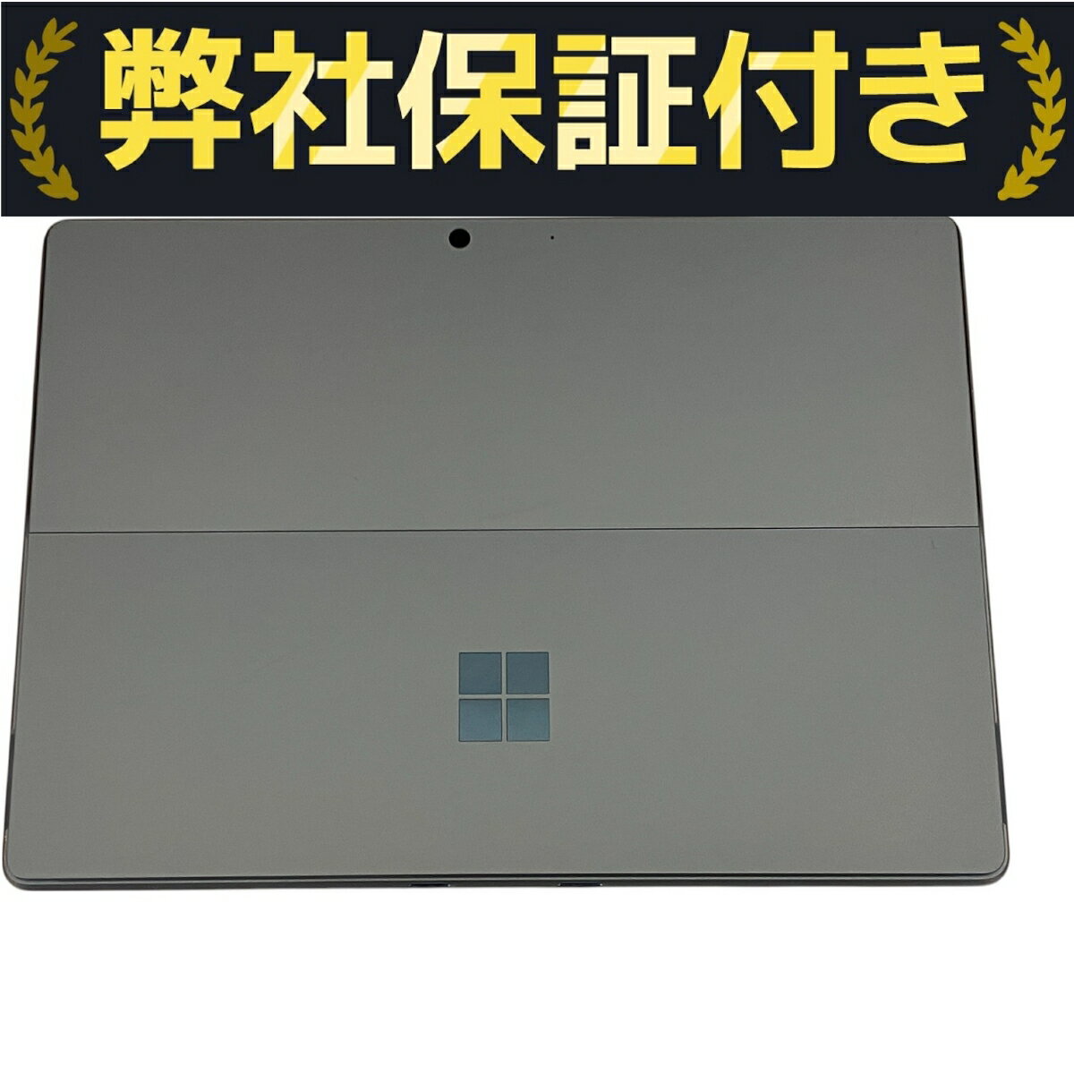 【中古】 Microsoft Surface Pro 9 タブレット PC 12th Gen Intel Core i5-1235U 8GB SSD256GB13型 Win 11 Home T10119104