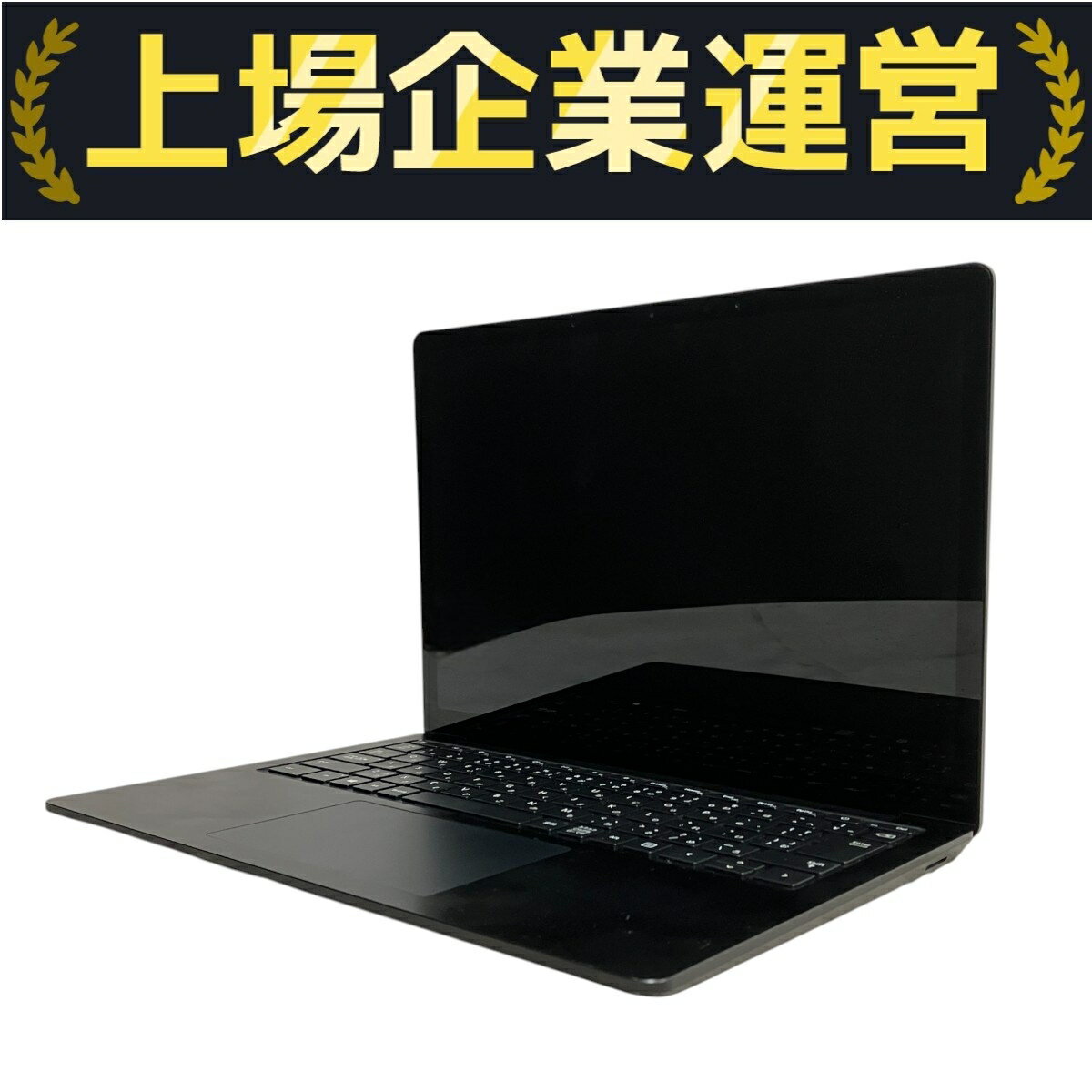 楽天市場】msata ssd 中古（ノートPC｜パソコン）：パソコン
