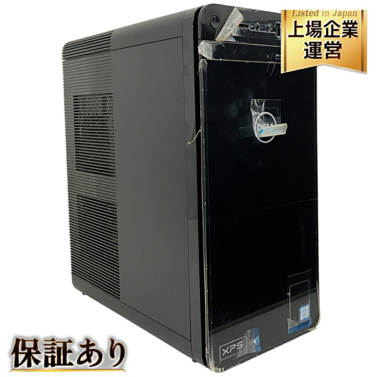 DELL xps8920 ゲーミングデスクトップ Amazon.com: Dell XPS 8920 Desktop Intel Core i7 1TB HDD 8GB