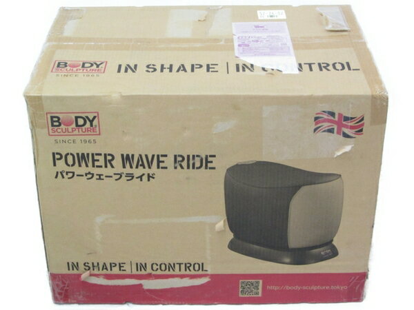 未使用 【中古】 ボディスカルプチャー パワーウェーブライド TKS81HM028 エクササイズ フィットネス機器 N3728063