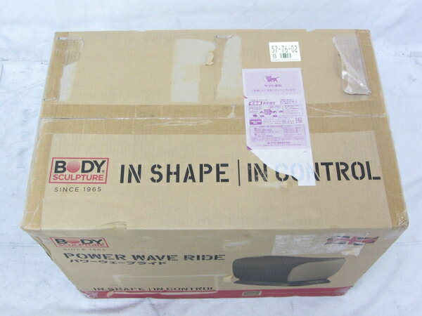 未使用 【中古】 ボディスカルプチャー パワーウェーブライド TKS81HM028 エクササイズ フィットネス機器 N3728063