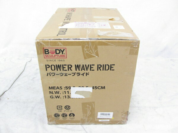 未使用 【中古】 ボディスカルプチャー パワーウェーブライド TKS81HM028 エクササイズ フィットネス機器 N3728063