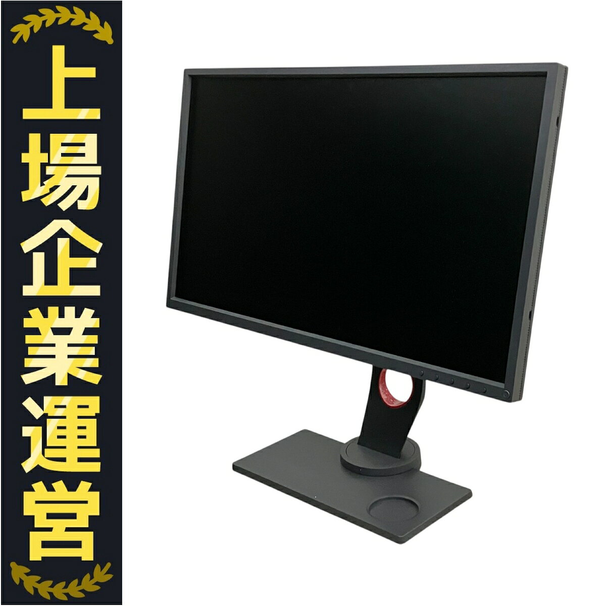 【中古】 BenQ ZOWIE XL2540-B ゲーミングモニター 24.5インチ 2017年製 ディスプレイ PC周辺機器 M10160425