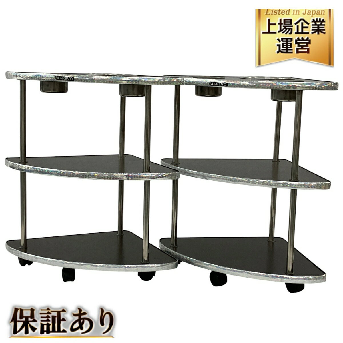 楽天市場】雀卓 自動 中古(おもちゃ)の通販 楽天市場】雀卓 自動 中古(おもちゃ)の通販