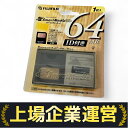 未使用 【中古】 FUJIFILM MG-64SW イメージ メモリーカード 64MB スマートメディア カメラ周辺機器 未使用 未開封 Z10221843