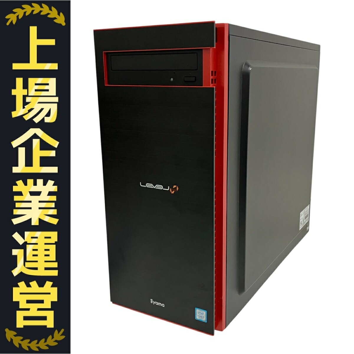 Intel core i7 7700 動作確認済み　デスクトップCPU ジャンク Intel core i7 7700 動作確認済み デスクトップCPU ジャンク
