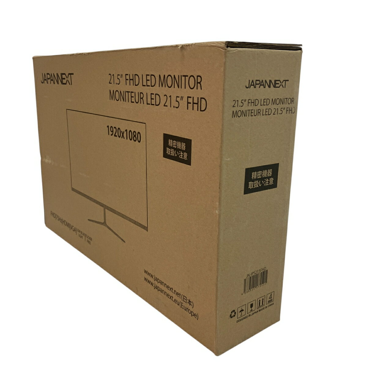 【中古】（非常に良い）Acer モニター AlphaLine K202HQLbi 19.5インチ TN 非光沢 HD 5ms 75Hz HDMI VESAマウント対応 フリッカーレス ブルーライト軽減
