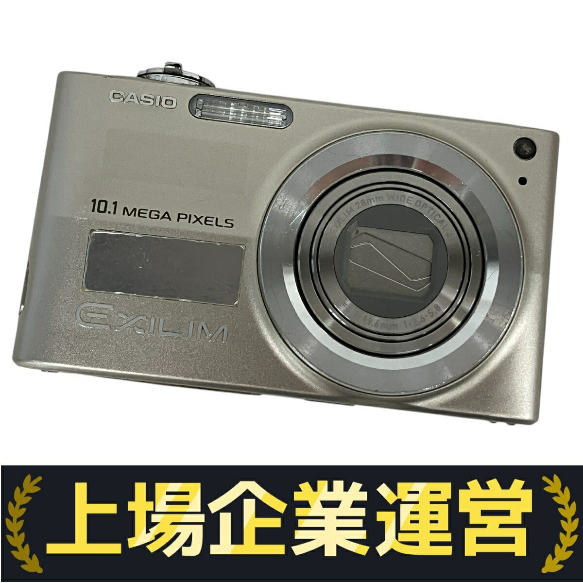 楽天市場】casio z200の通販