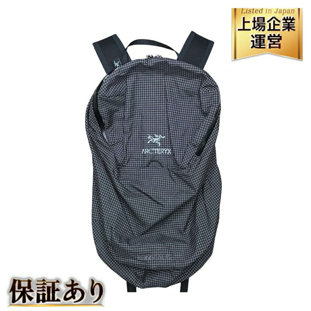 楽天市場】アークテリクス ヒリアド 15の通販