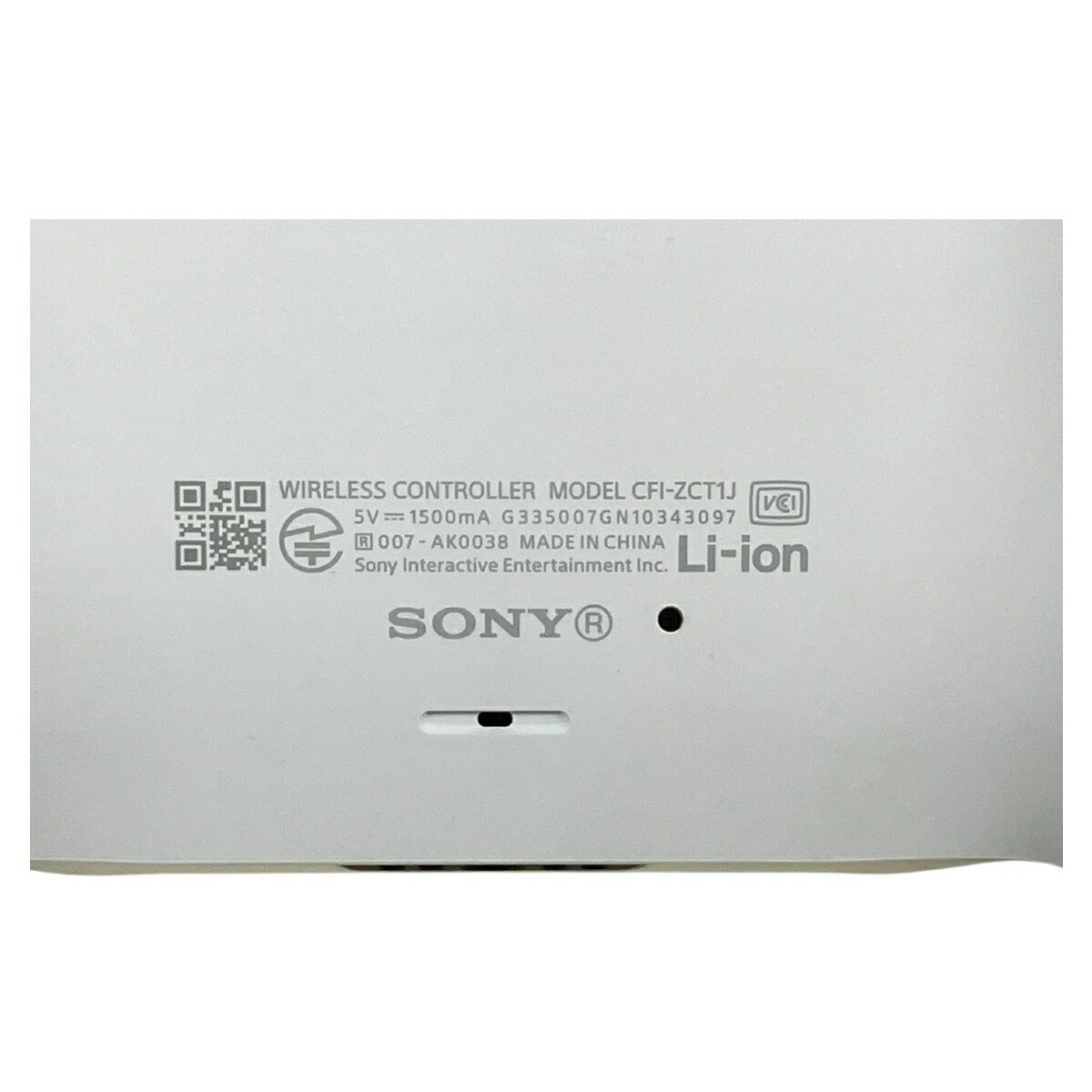 Void Gaming INTUITION CFI-ZCT1J コントローラー SAKURA PS5 DualSense K10098878