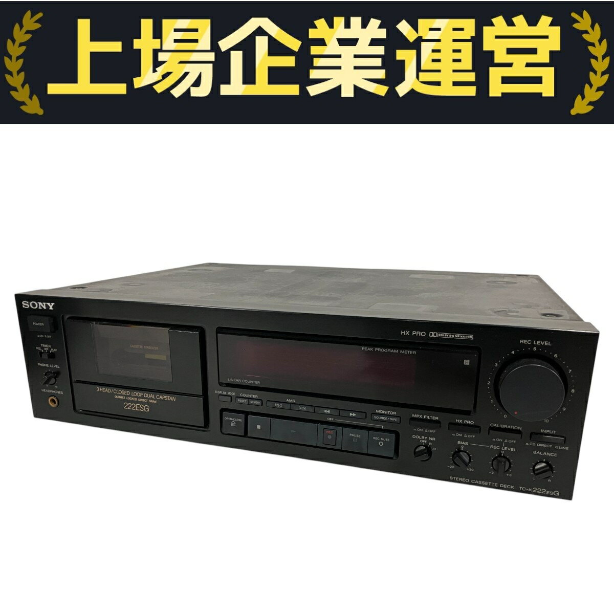 【中古】 SONY TC-K222ESG カセットデッキ ソニー 音響機器 オーディオ 中古 B10378059