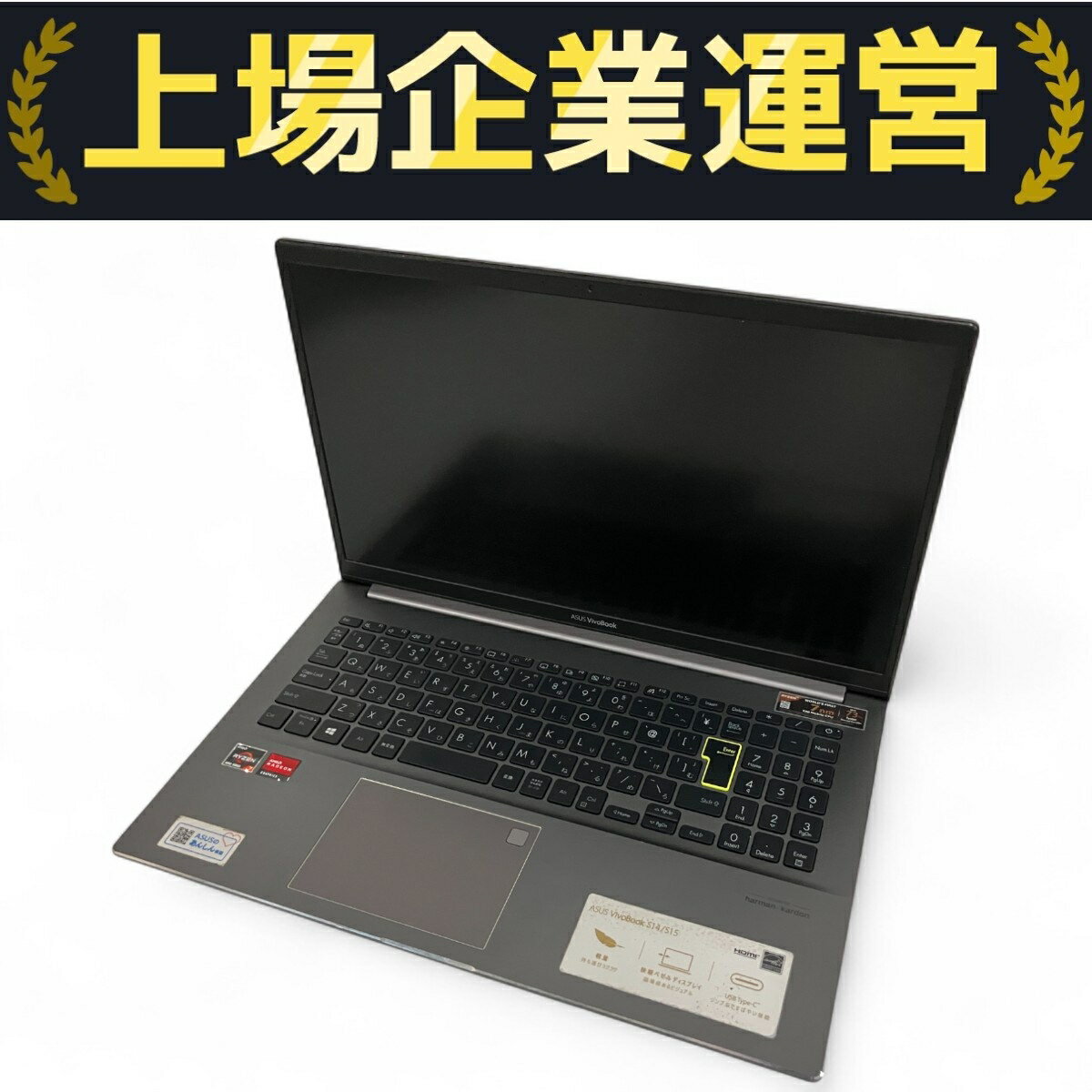 【中古】ASUS VivoBook R543M 15インチ 動作確認済 中古】ASUS VivoBook R543M 15インチ 動作確認済 中古ノート