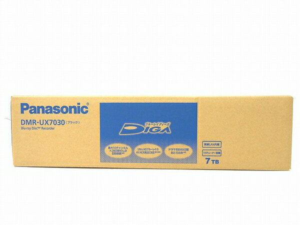 未使用 【中古】 未開封 Panasonic パナソニック DIGA ブルーレイレコーダー DMR-UX7030 7TB O2636436