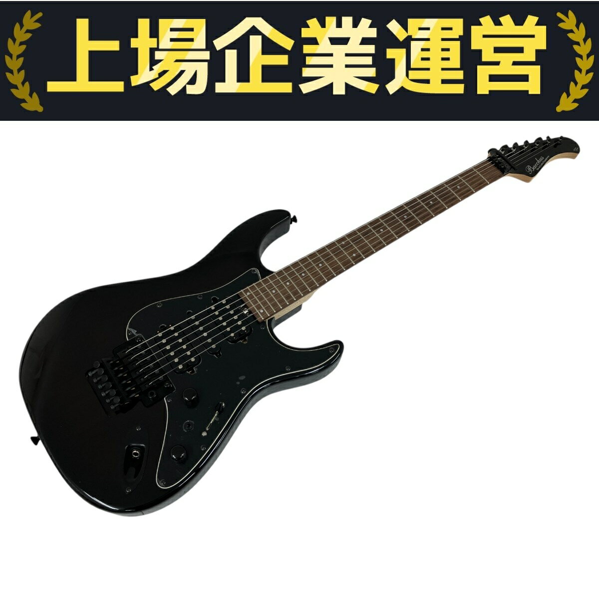 Bacchus ユニバースシリーズ エレキギター 中古 Bacchus（バッカス)ユニバースシリーズ入荷しました。｜島村楽器