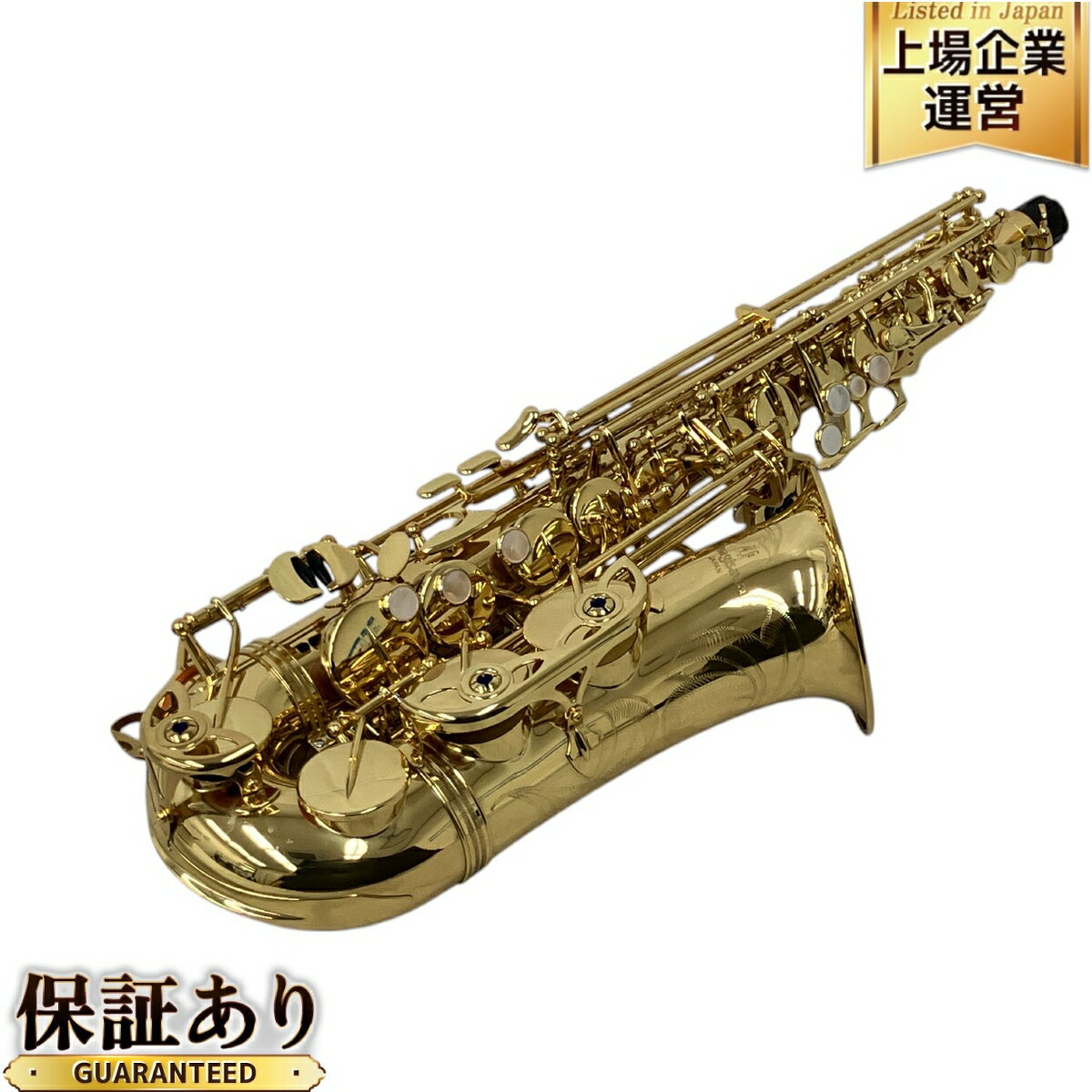 YH-0436】中古品 THE MOMBASA byAK モンバサ アルトサックス アルト 