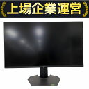【中古】 DELL G3223Q 32インチ 4K ゲーミングモニター 液晶ディスプレイ 2023年製 PC周辺機器 デル ジャンク O10125098