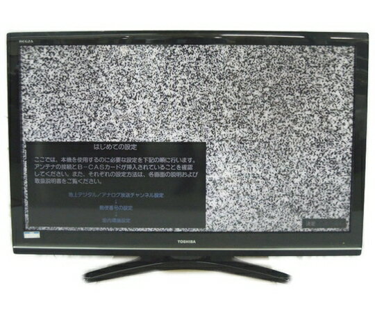 【中古】東芝 REGZA 52R9000 液晶テレビ 52V型 楽【大型】 Y2445740