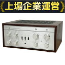 【中古】 LUXMAN SQ-38U 管球式 真空管 元箱 リモコン付きプリメインアンプ 中古 W10285681