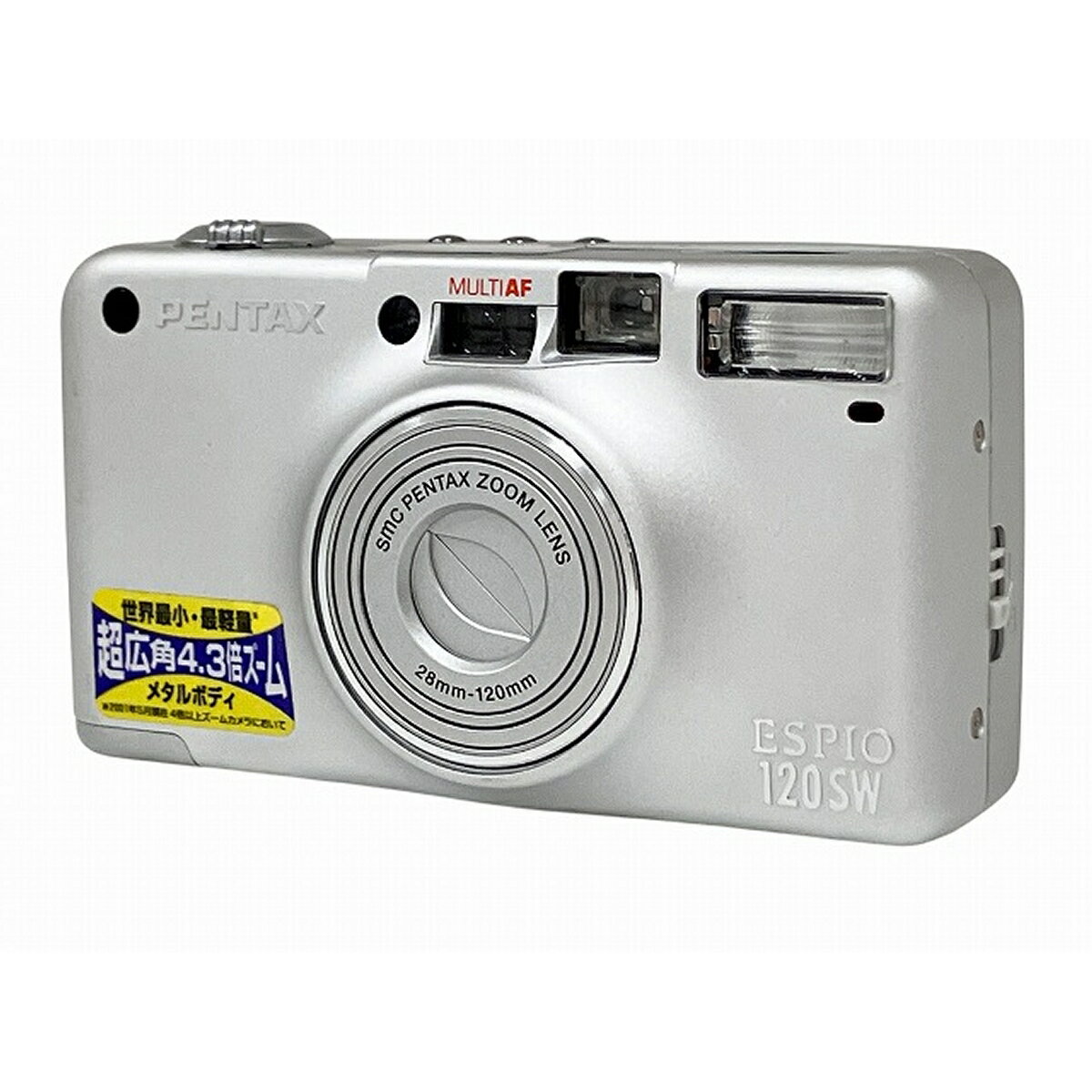 美品　PENTAX ESPIO 120M 110 フィルムカメラ Pentax Espio 110 Point and Shoot Camera (film tested