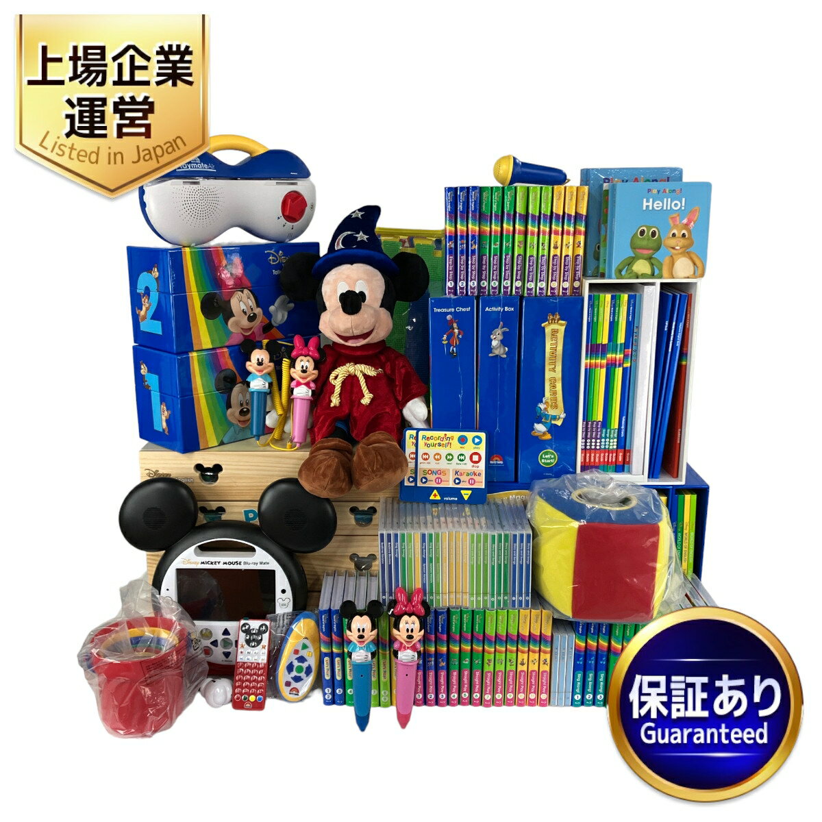 美品 【中古】 ワールドファミリー MTDSGAQL DWE ディズニー 2024年購入 Blu-ray版 英語システム 教材 ほぼ未開封 Y9014716のサムネイル