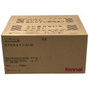 未使用 【中古】 Rinnai RHS71W31E13VCASTW 都市ガス ビルトイン ガズ コンロ 2024年製 リンナイ キッチン 用品 調理 家電 未使...
