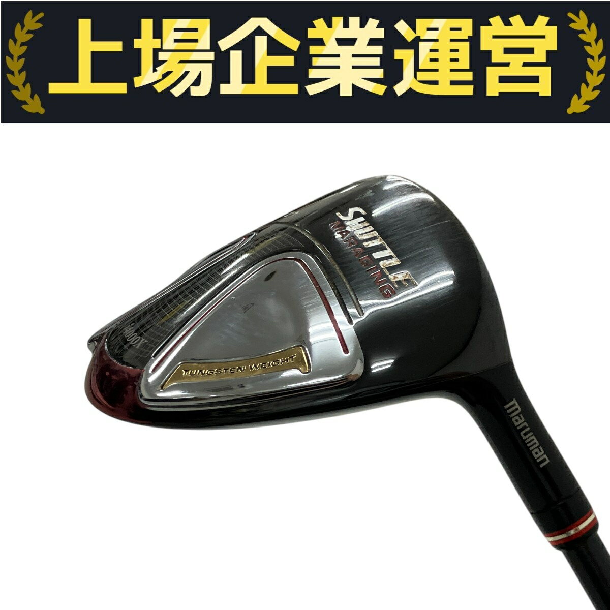 マルマン SHUTTLE i4000X UF 11(27) WLT Flex R マジェスティ ゴルフ シャトル i4000X フェアウェイウッドの試打