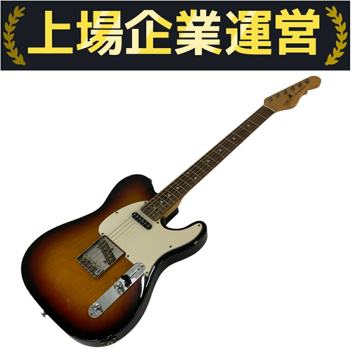 楽天市場】ギター（ブランドG&L）（ギター・ベース｜楽器・音響