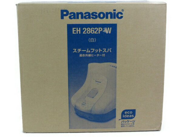 未使用 【中古】 Panasonic パナソニック EH 2862P-W スチーム フットスパ ホワイト 遠赤外線ヒーター付 N3881114