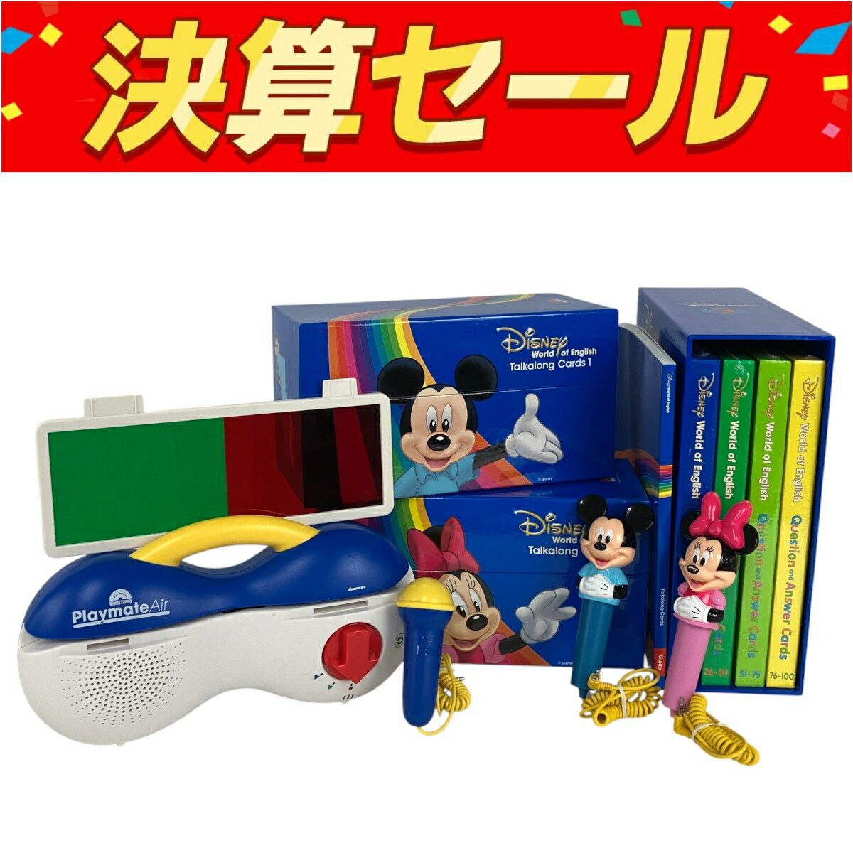 DWE トークアロング Q&A 2019年頃 ディズニーワールドオブイングリッシュ 英語 教材 未開封 多数 Y10146662