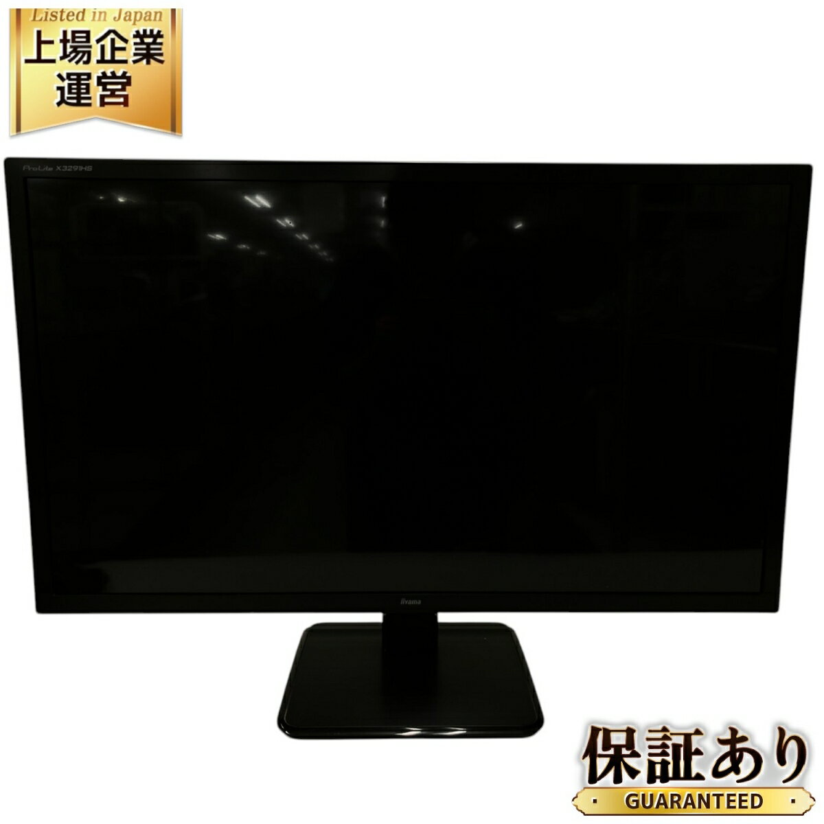 楽天市場】x3291hs-b1 x3291hsの通販 楽天市場】x3291hs-b1 x3291hsの通販