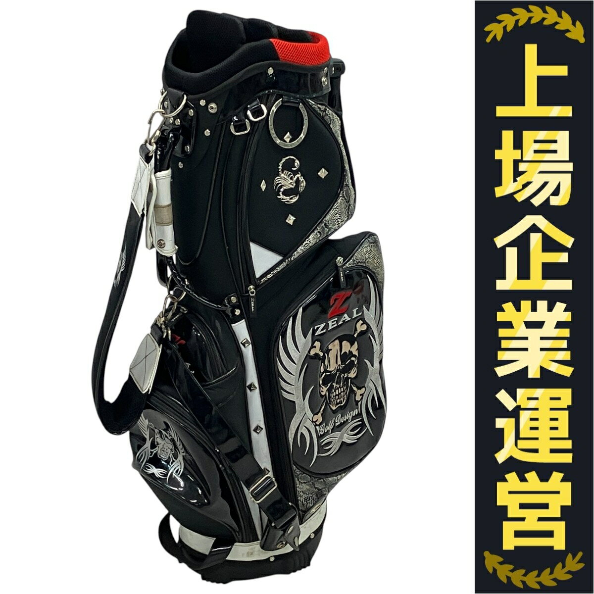 楽天市場】ブリーフィング 中古（キャディバッグ｜バッグ