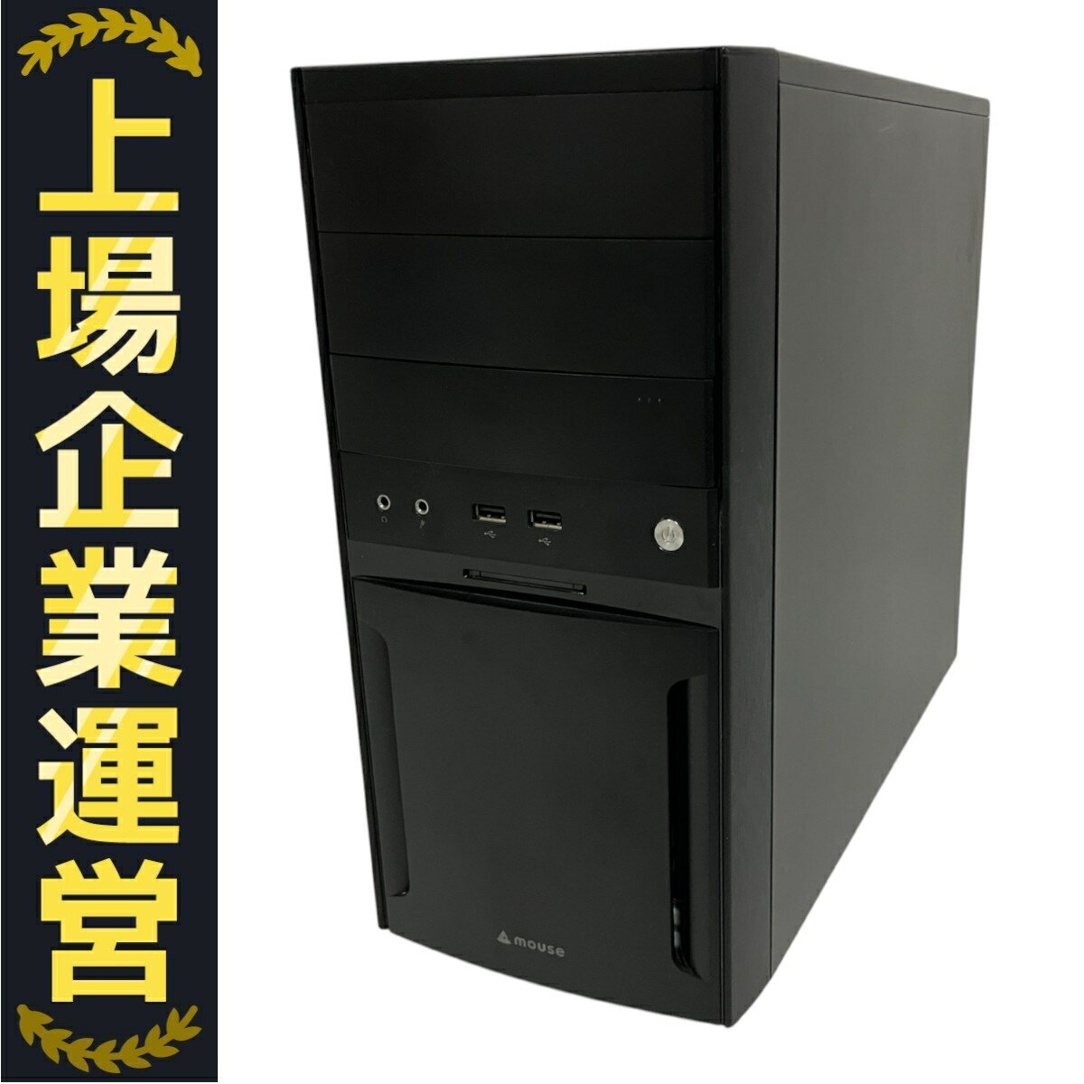 Y*a様 デスクトップPC Ryzen5/メモリ16GB/SSD256GB スリ Amazon.co.jp: 【極東電子】Ryzen7 5700X / RTX4060 / 16GB 32GB