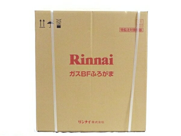 未使用 【中古】 Rinnai リンナイ RBF-A80S2N-RR-R-T バランス 風呂釜 8.5号 T2956599